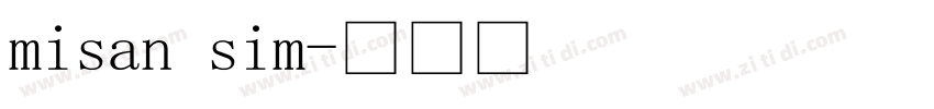 misan sim字体转换